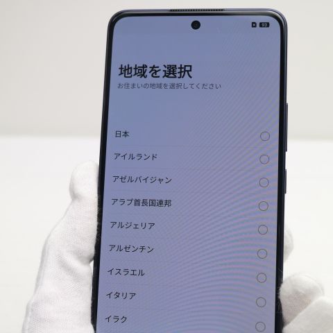 超美品 SIMフリー OPPO Reno13 A ルミナスネイビー スマホ OPPO 即日発送 土日祝発送OK 07000 超美品 SIMフリー OPPO Reno13 A ルミナスネイビー スマホ OPPO 即日発送 土日祝発送OK 07000