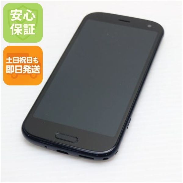 新品同様 F-52B らくらくスマートフォン ネイビー スマホ 白ロム 本体 即日発送 土日祝発送OK あすつく 07000