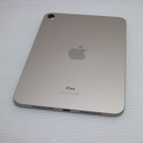 新品同様 iPad mini 第6世代 Wi-Fi 256GB スターライト 本体 即日発送
