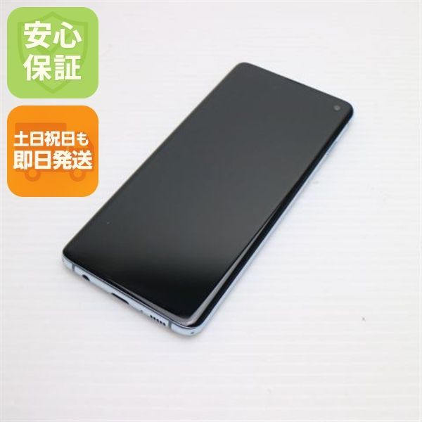 新品同様 SIMフリー Galaxy S10 プリズムブルー スマホ 本体 白ロム 土日祝発送OK 07000