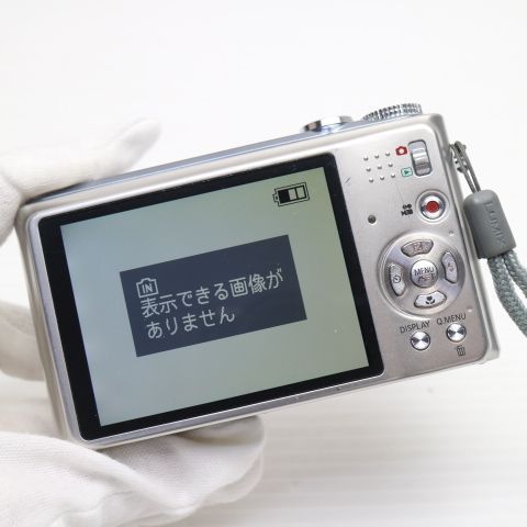 美品 DMC-TZ7 シルバー 即日発送 Panasonic LUMIX デジカメ 本体 土日祝発送OK 07000