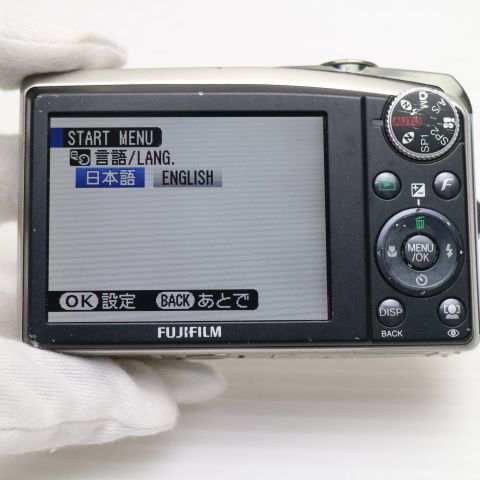 中古 FinePix F50fd シルバー 即日発送 FUJIFILM デジカメ デジタルカメラ 本体 土日祝発送OK 07000