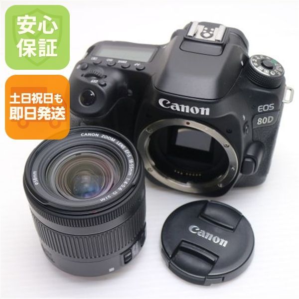 超美品 EOS 80D EF-S18-135 IS USM レンズキット ブラック Canon 土日祝発送OK 07000
