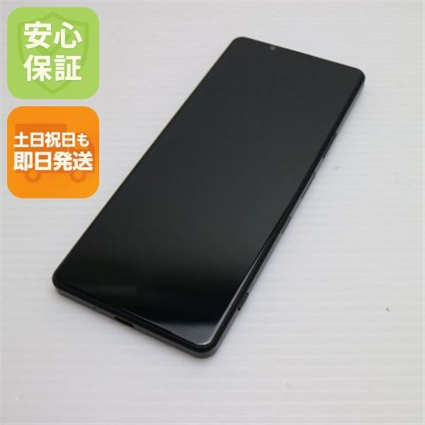 超美品 Xperia 1 III SOG03 フロストブラック 本体 即日発送 土日祝発送OK あすつく 07000