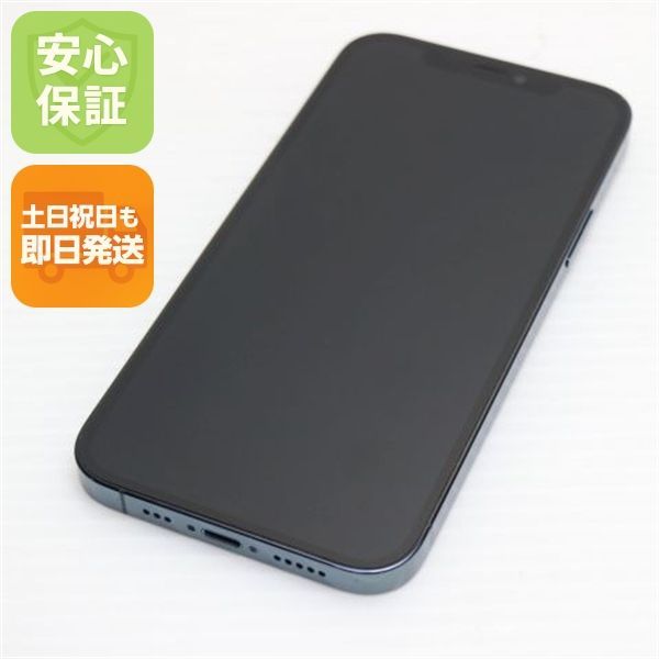 超美品 SIMフリー iPhone12 Pro 512GB パシフィックブルー 即日発送 スマホ 白ロム Apple 土日祝発送OK 07000