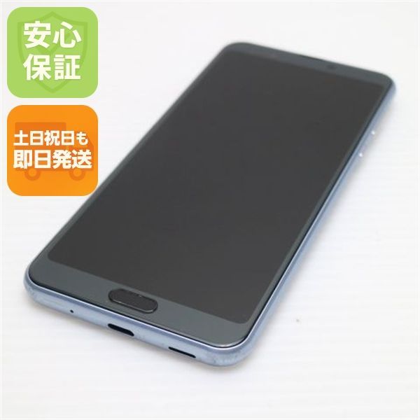 美品 901SH ムーンブルー スマホ 本体 白ロム 土日祝発送OK 07000