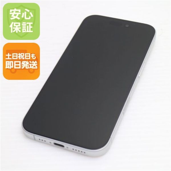 美品 SIMフリー iPhone 16 128GB ホワイト スマホ APPLE 即日発送 土日祝発送OK 07000