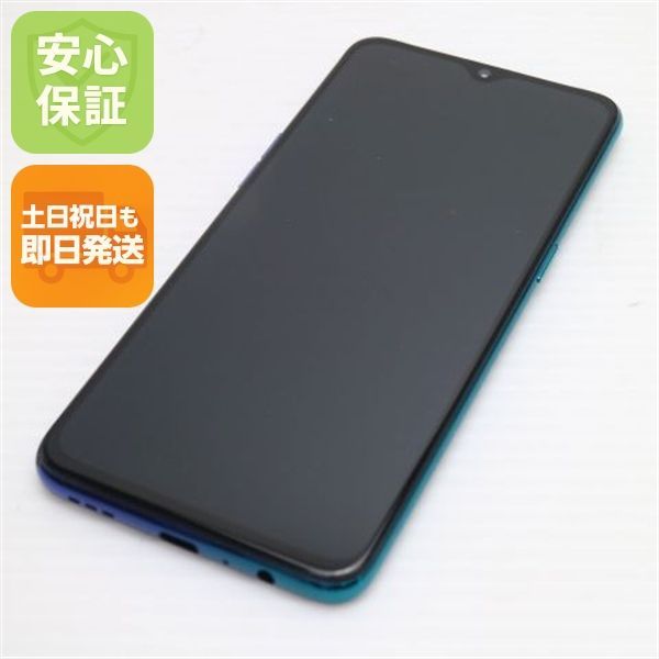 美品 OPPO Reno A 128GB ブルー スマホ 本体 白ロム 土日祝発送OK