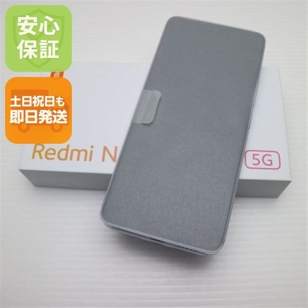 新品未使用 SIMフリー Redmi Note 13 Pro 5G オーロラパープル スマホ Xiaomi 即日発送 土日祝発送OK 07000