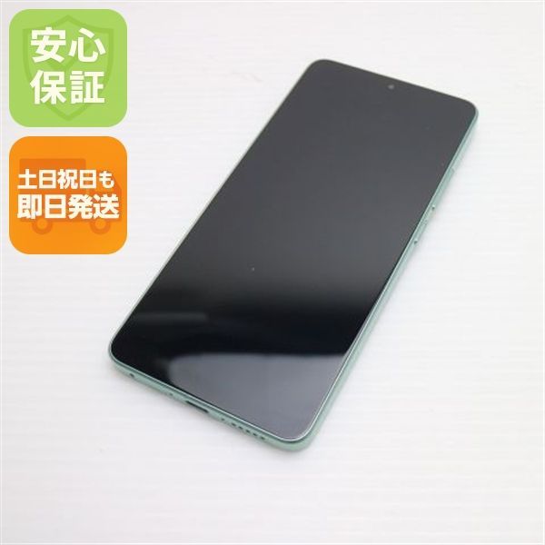 美品 SIMフリー POCO X7 Pro 512GB グリーン スマホ Xiaomi 即日発送 土日祝発送OK 07000