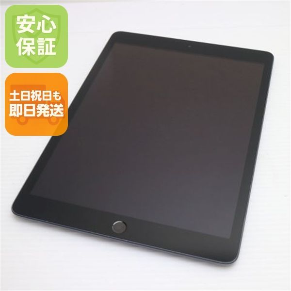 美品 iPad 第8世代 Wi-Fi 128GB スペースグレイ 即日発送 タブレット Apple 土日祝発送OK 07000