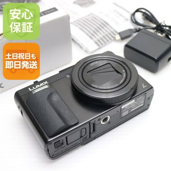 超美品 DC-TZ90 ブラック 即日発送 コンデジ Panasonic 本体 土日祝発送OK 07000