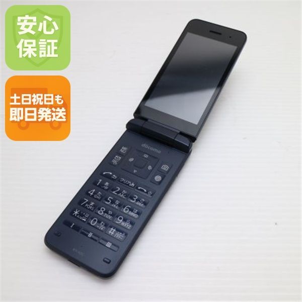 美品 KY-42C DIGNO ケータイ ブラック DoCoMo ガラケー 京セラ 即日発送 土日祝発送OK 07000