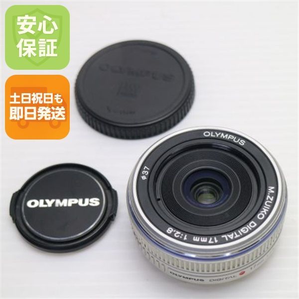 超美品 オリンパス M.ZUIKO DIGITAL 17mm F2.8 単焦点レンズ マイクロフォーサーズマウント 即日発送 土日祝発送OK 07000
