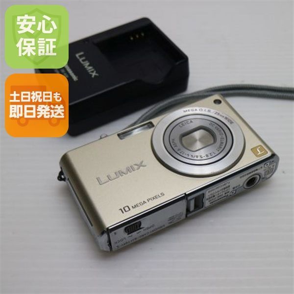 美品 DMC-FX35 プレシャスシルバー 即日発送 Panasonic LUMIX デジカメ 本体 土日祝発送OK 07000