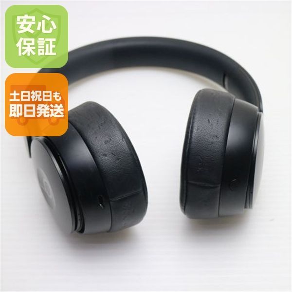 良品中古 Beats Solo Pro MRJ62FE/A ブラック ワイヤレスイヤホン Beats 土日祝発送OK 07000