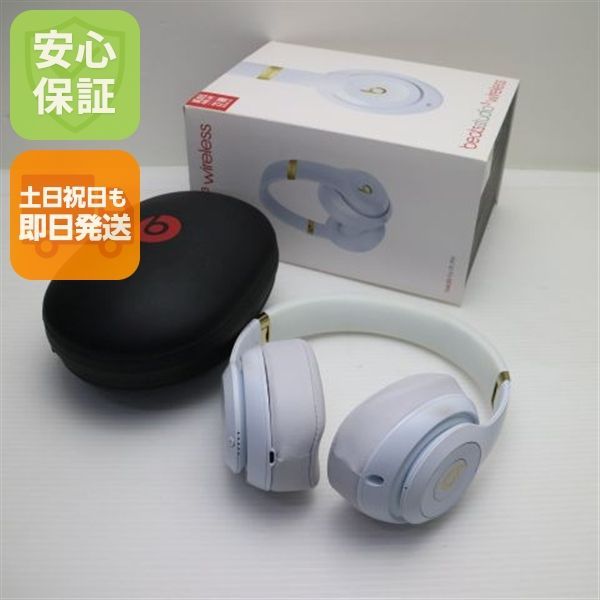 美品 Beats studio3 wireless MX3Y2PA/A ホワイト ワイヤレスヘッドホン Beats 土日祝発送OK 07000