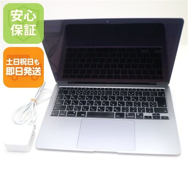 美品 MacBook Air 2020 13インチ M1 16GB SSD 256GB ノートパソコン Apple 即日発送 土日祝発送OK 07000