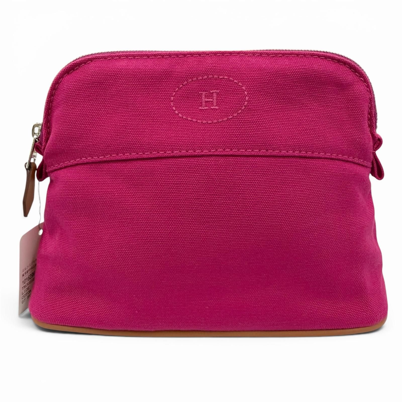 未使用品☆HERMES エルメス ボリードポーチ PM コットン マゼンタ シルバー金具 トワルオフィシエ 化粧ポーチ フランス製 箱付き
