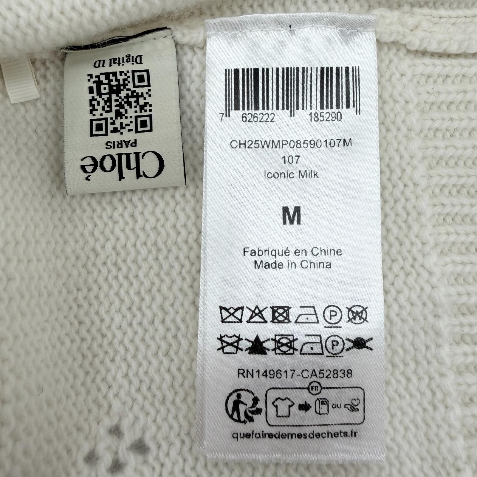 極美品◇Chloe クロエ 25AW CH25WMP08590107 ウール カシミヤ Jacquard