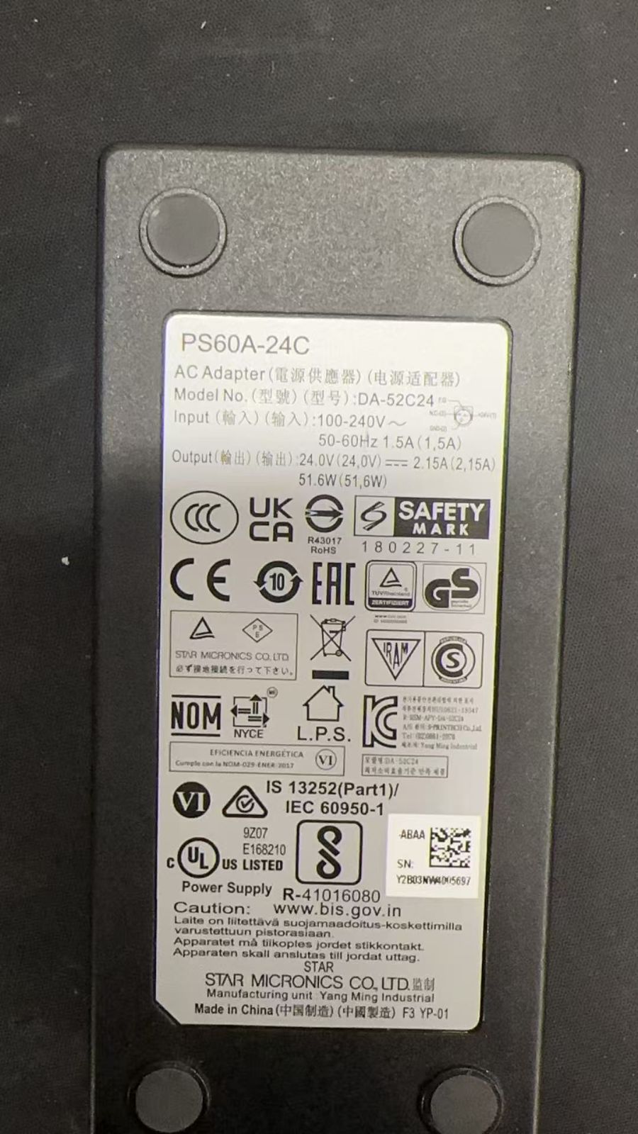 スター精密 mC-Print3 MCP31L WT JP 中古 - メルカリ