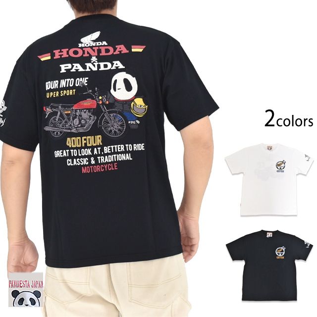 HONDA×PANDIESTA CB400FOUR 相棒半袖Tシャツ◆PANDIESTA JAPAN