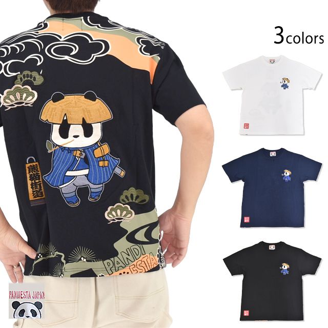 股旅熊猫半袖Tシャツ◆PANDIESTA JAPAN