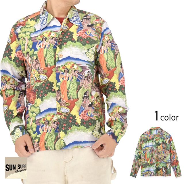 長袖レーヨンアロハシャツ SPECIAL EDITION 「ORIGINAL MATSON MENU DESIGN by EUGENE SAVAGE」◆SUN SURF