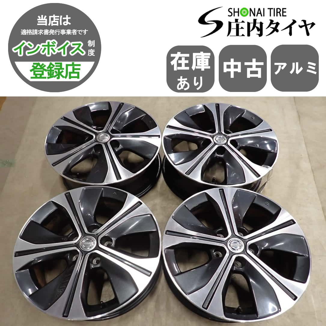 4本SET 会社宛 送料無料 17×6J 日産 NISSAN リーフ キックス 純正