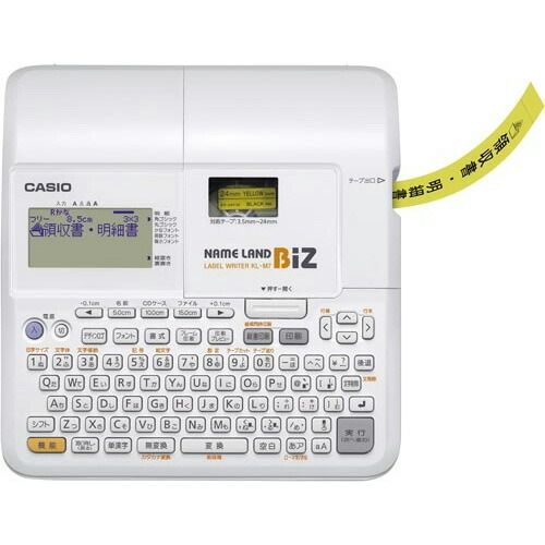 ネームランド　ＫＬーＭ７　1台KL-M7【カシオ計算機】