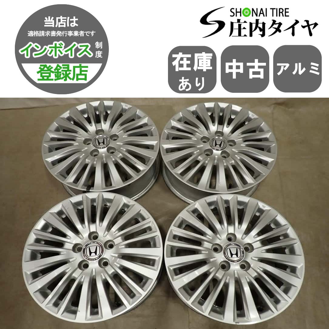 4本SET 会社宛 送料無料 17×6J ホンダ ステップワゴン スパーダ RK系 