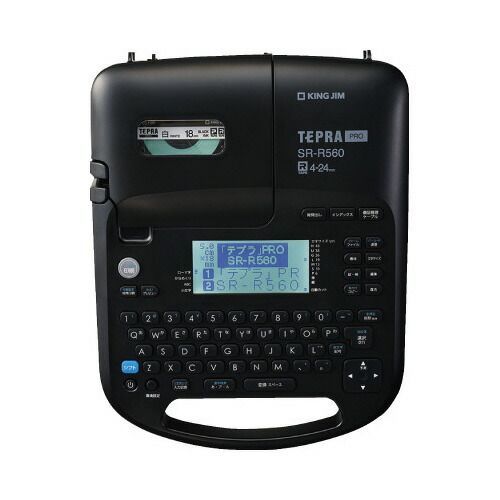 テプラＰＲＯ本体　ＳＲ－Ｒ５６０　４～２４ｍｍ幅テープ対応　1台SR-R560【キングジム】 14,342円