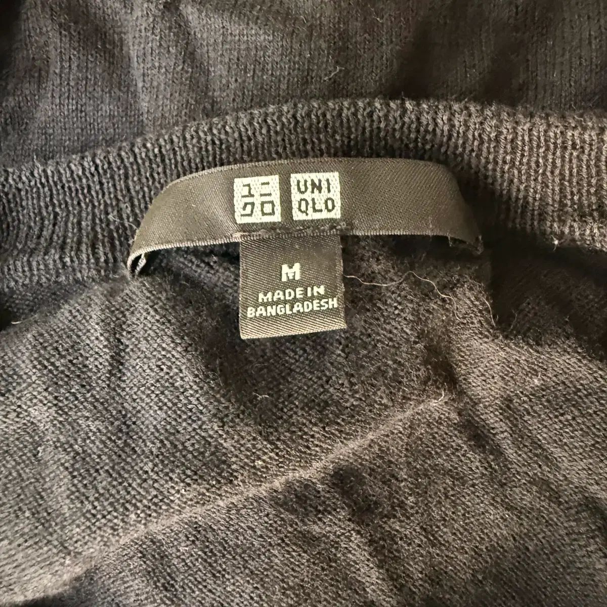 M UNIQLO ユニクロ クルーネック カーディガン 0616T1
