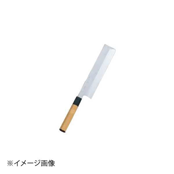 【新品】堺菊守 本焼 薄刃(関東型) 240mm