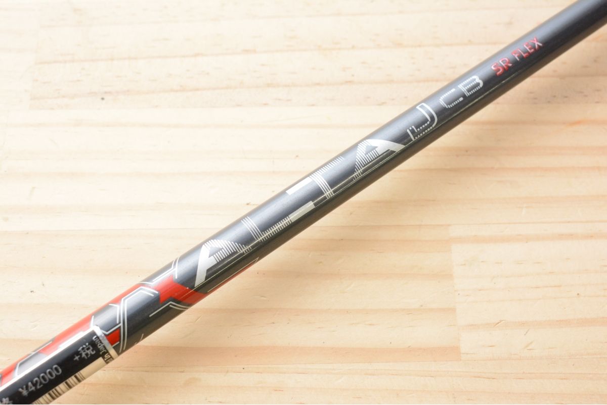 レフティ】ピン PING G410 レフティ フェアウェイウッド 7W 22° ALTA J