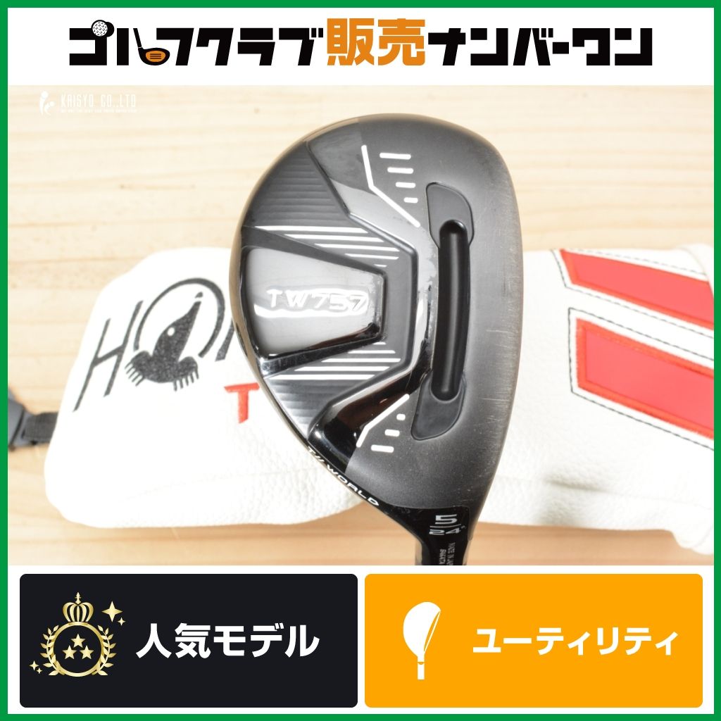 【やさしい 高初速】ホンマ HONMA TOURWORLD TW757 ユーティリティ 5U 24° VANQUISH Hybrid 5 フレックスダブルダイヤ ツアーワールド 5UT
