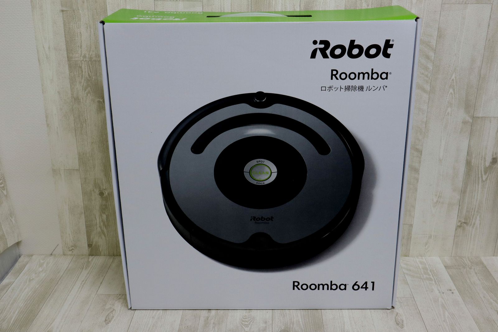 未使用品　iRobot Roomba ロボット掃除機ルンバ　641