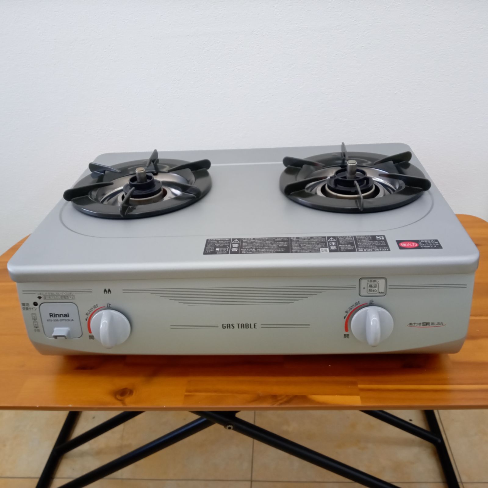 Rinnai ガステーブル 20年製 都市ガス用 TJ8072 【公式通販】