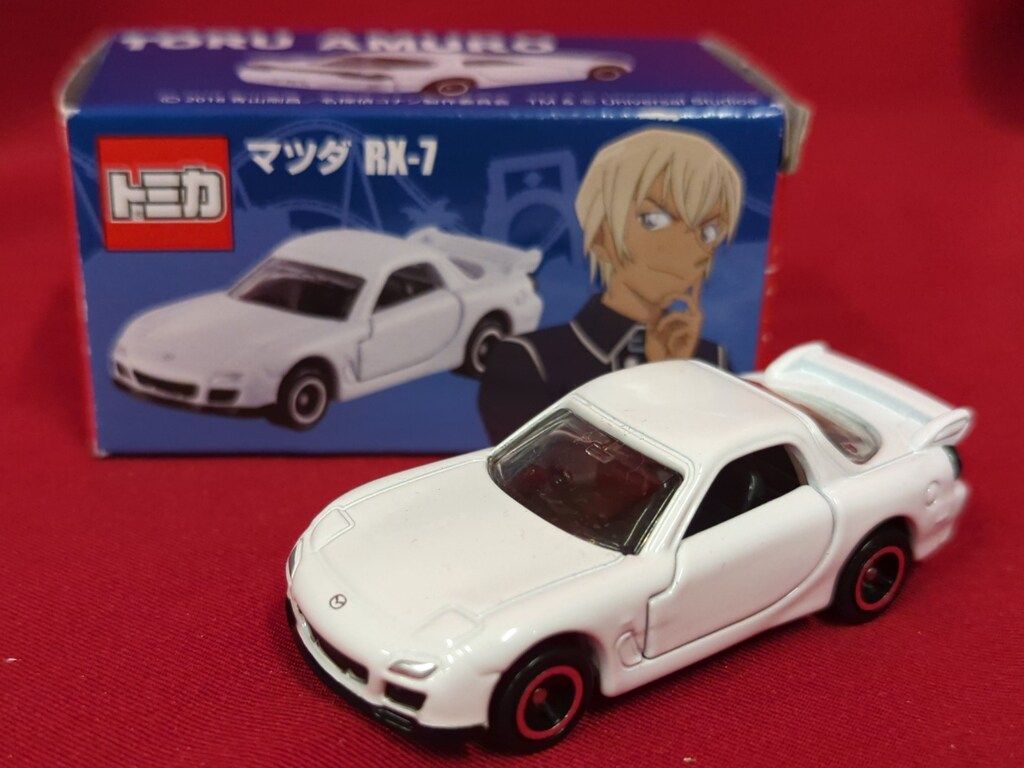 タカラトミー トミカ/USJ マツダ RX-7 安室 透 - メルカリ