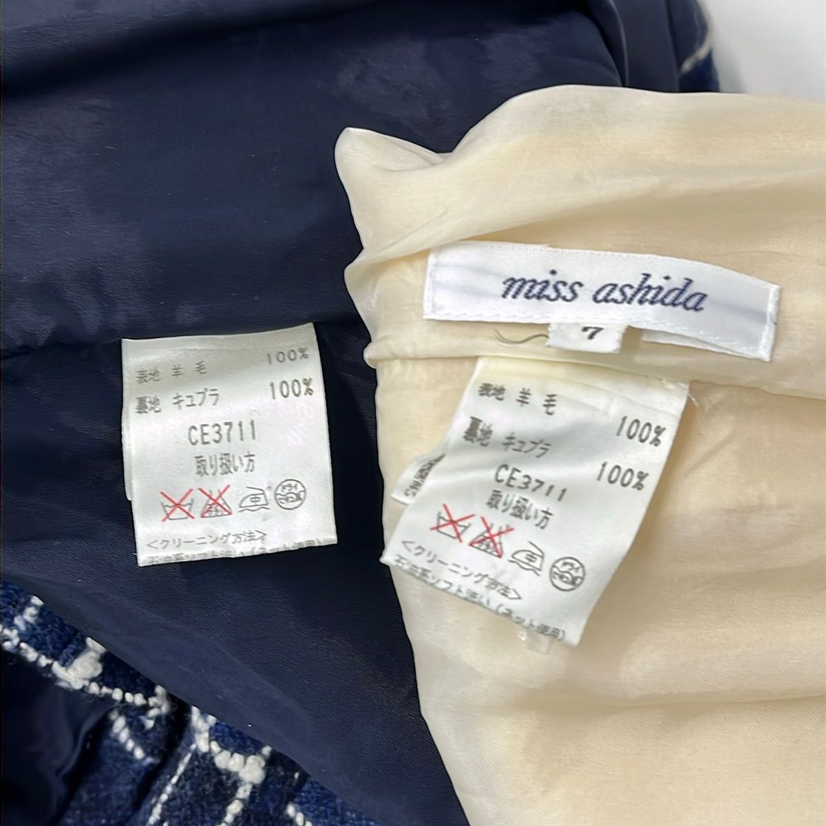 miss ashida(ミスアシダ) ワンピーススーツ レディース美品 - ネイビー