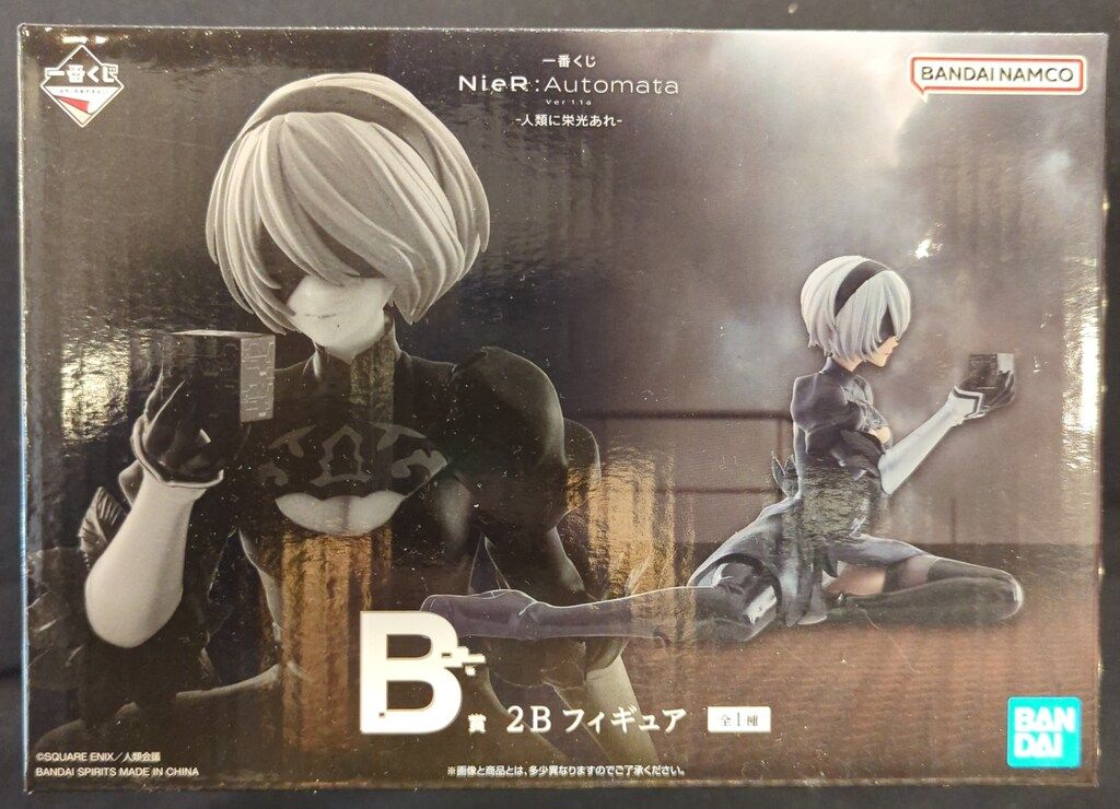 BANDAI SPIRITS 一番くじ NieR:Automata Ver1.1a 人類に栄光あれ B賞