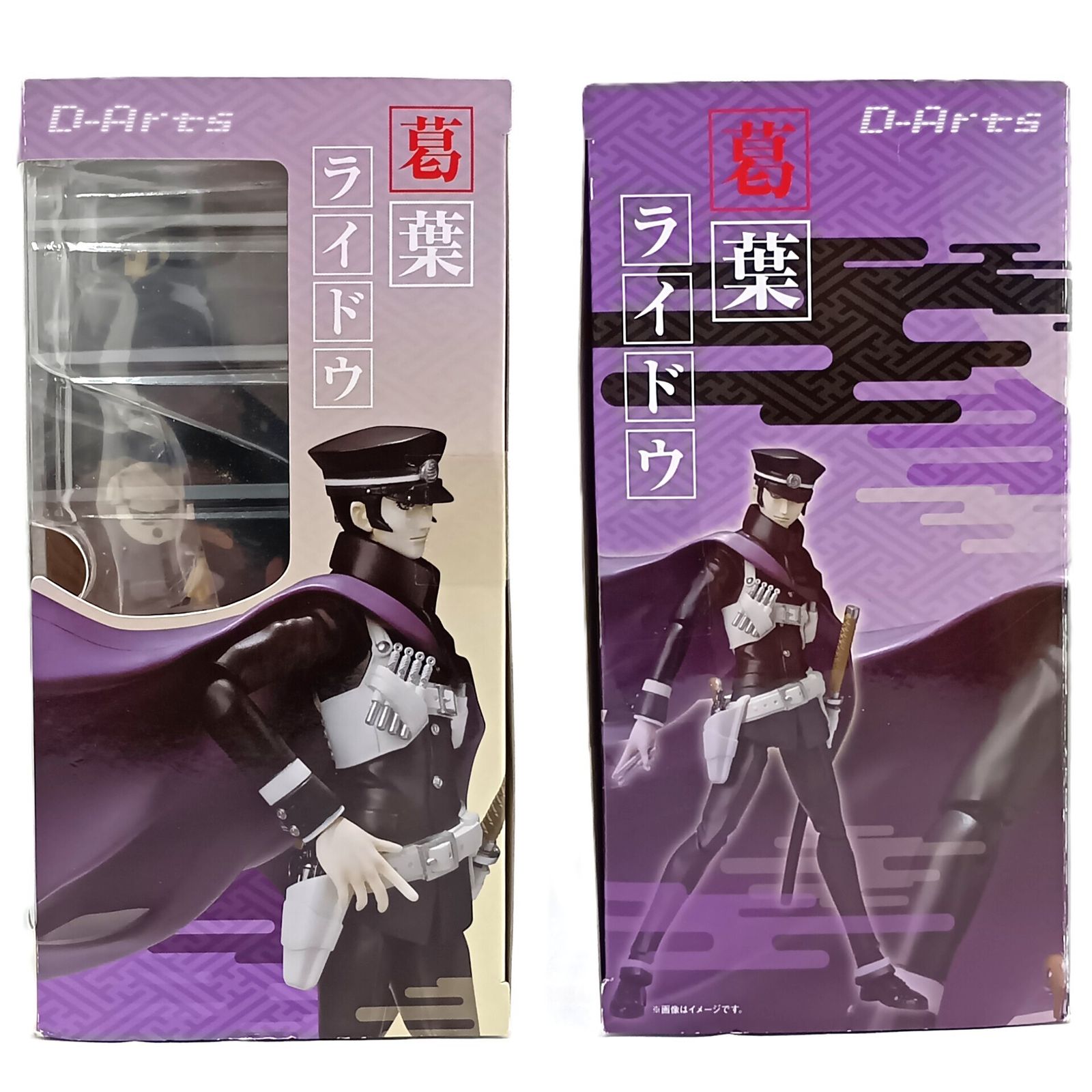◎ BANDAI フィギュア D-Arts 葛葉ライドウ 「デビルサマナー 葛葉