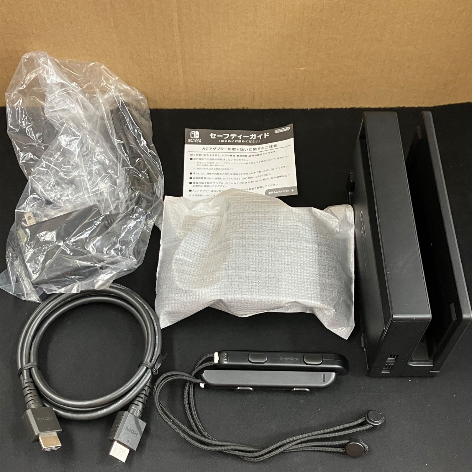 中古 Switch バッテリー強化版 グレー 本体 - メルカリ