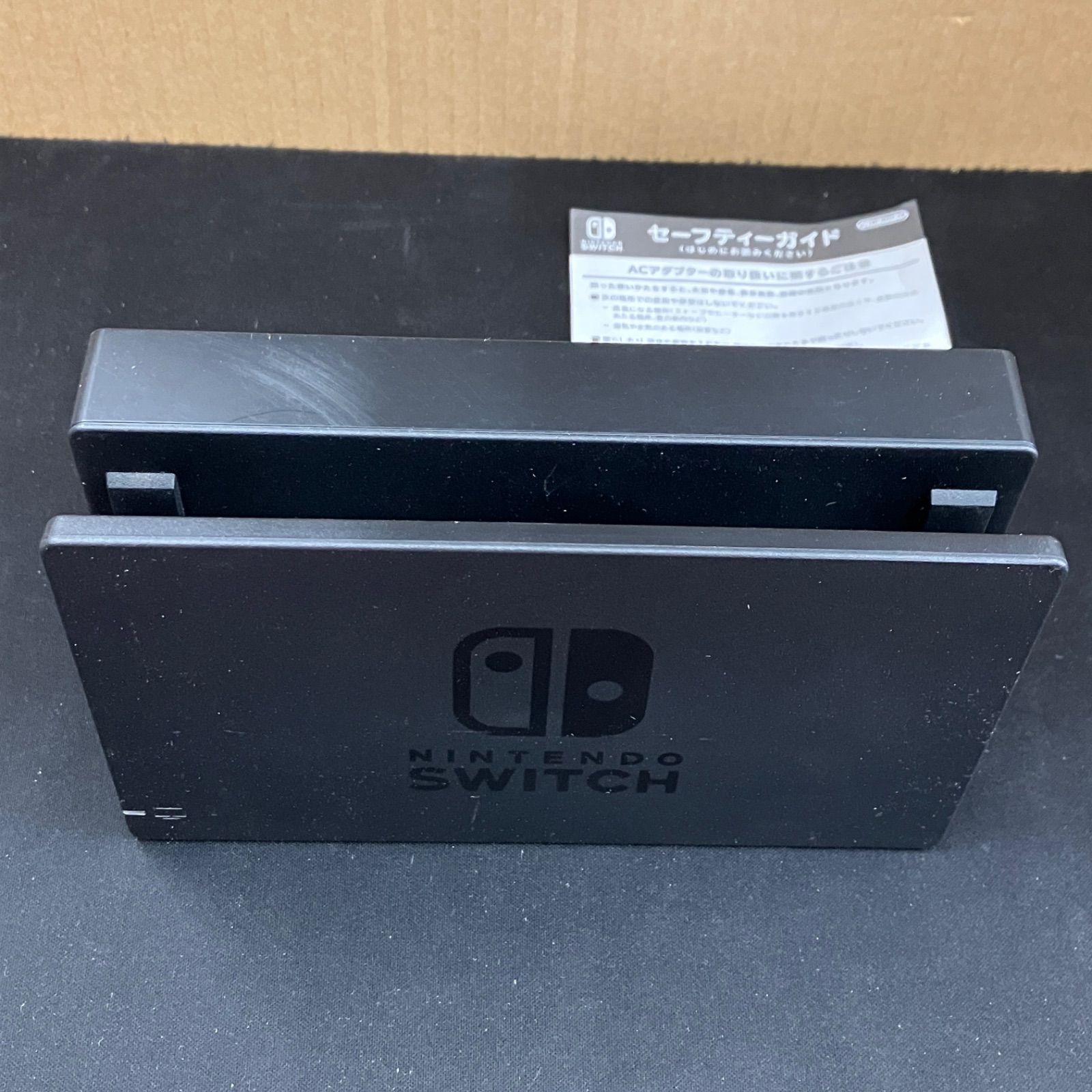 中古 Switch バッテリー強化版 グレー 本体 - メルカリ