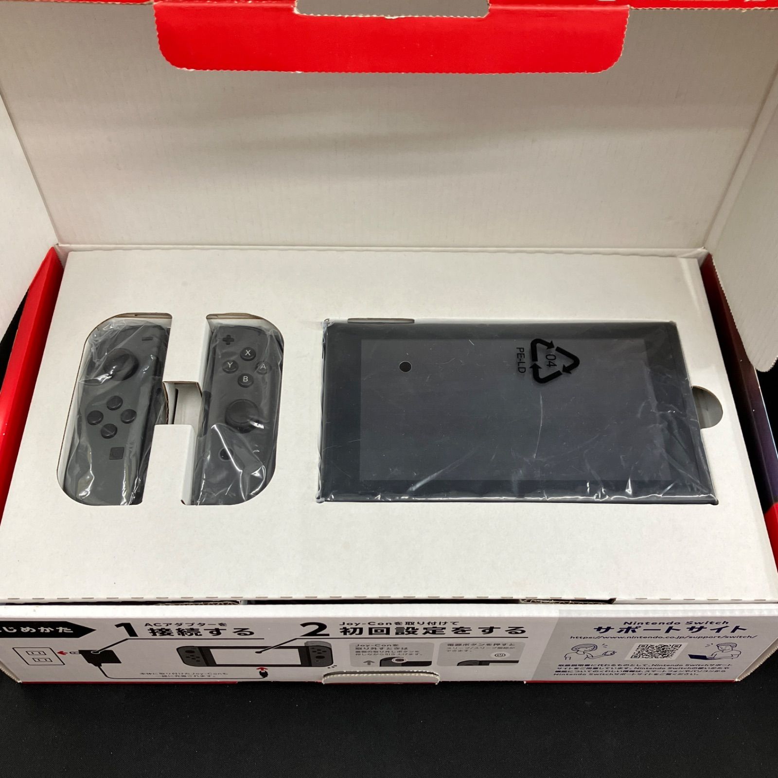 中古 Switch バッテリー強化版 グレー 本体 - メルカリ