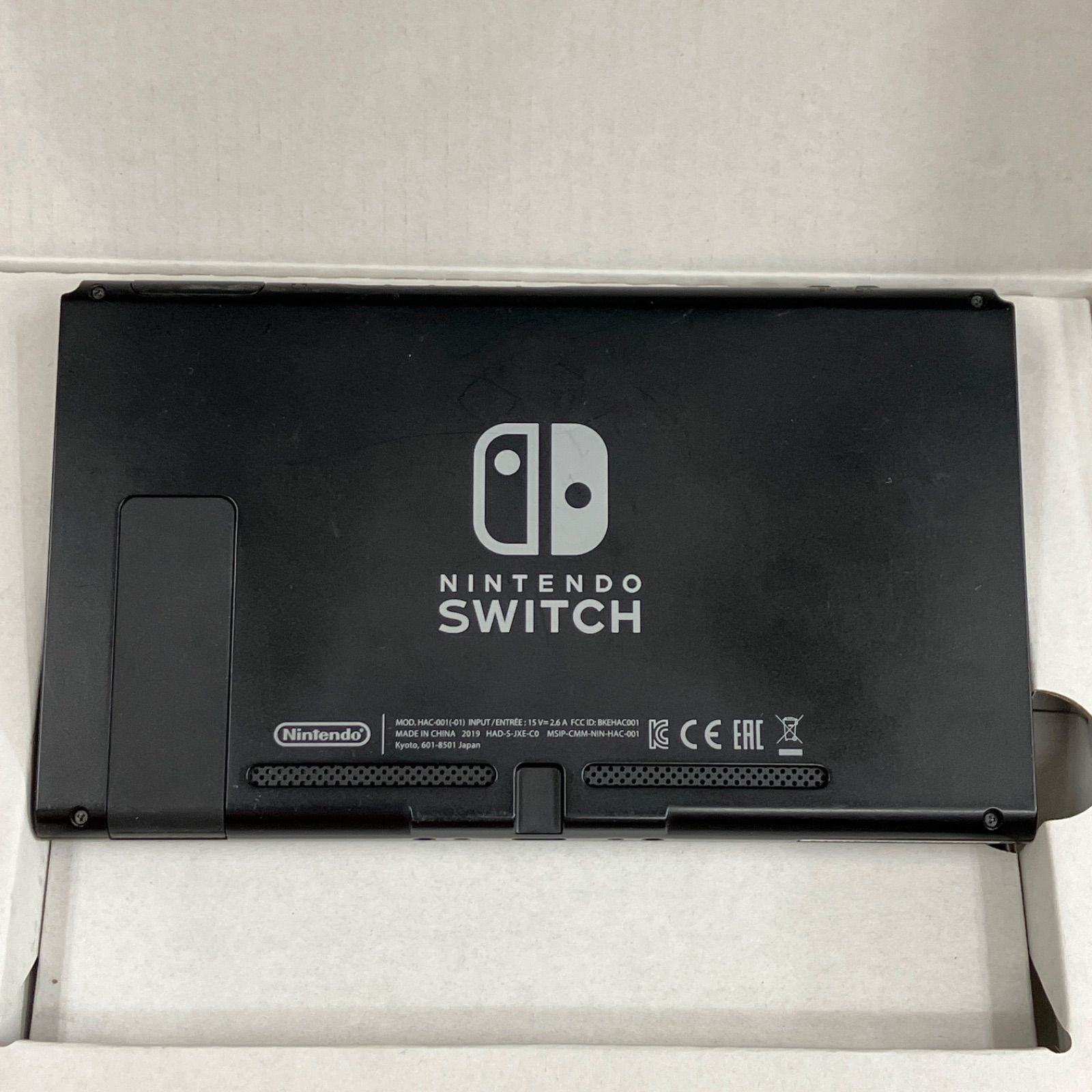 中古 Switch バッテリー強化版 グレー 本体 - メルカリ