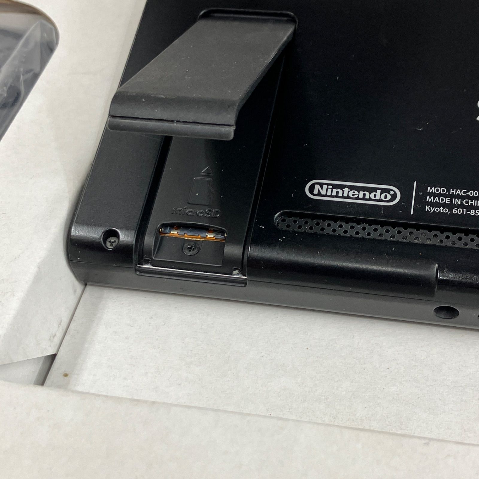 中古 Switch バッテリー強化版 グレー 本体 - メルカリ