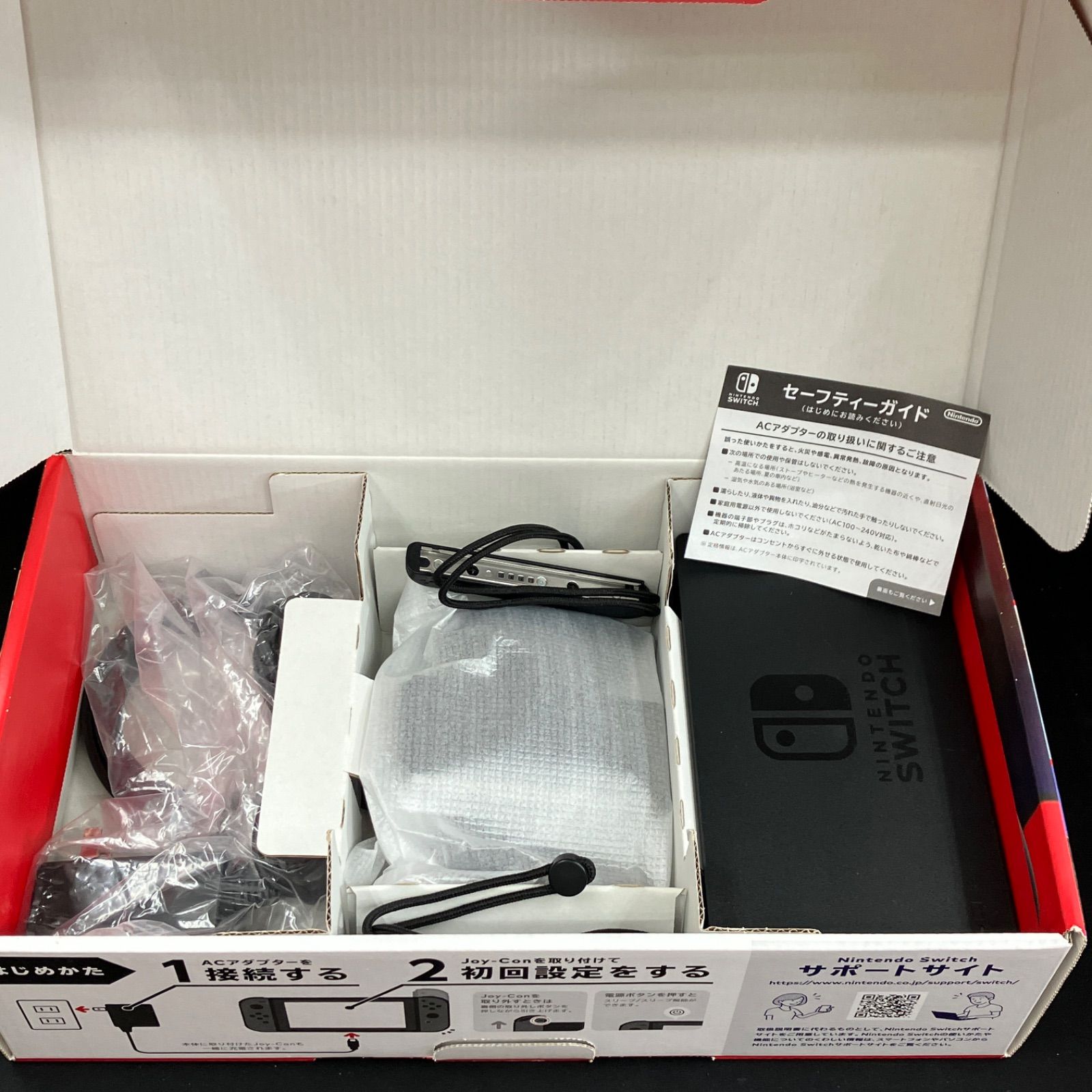 中古 Switch バッテリー強化版 グレー 本体 - メルカリ