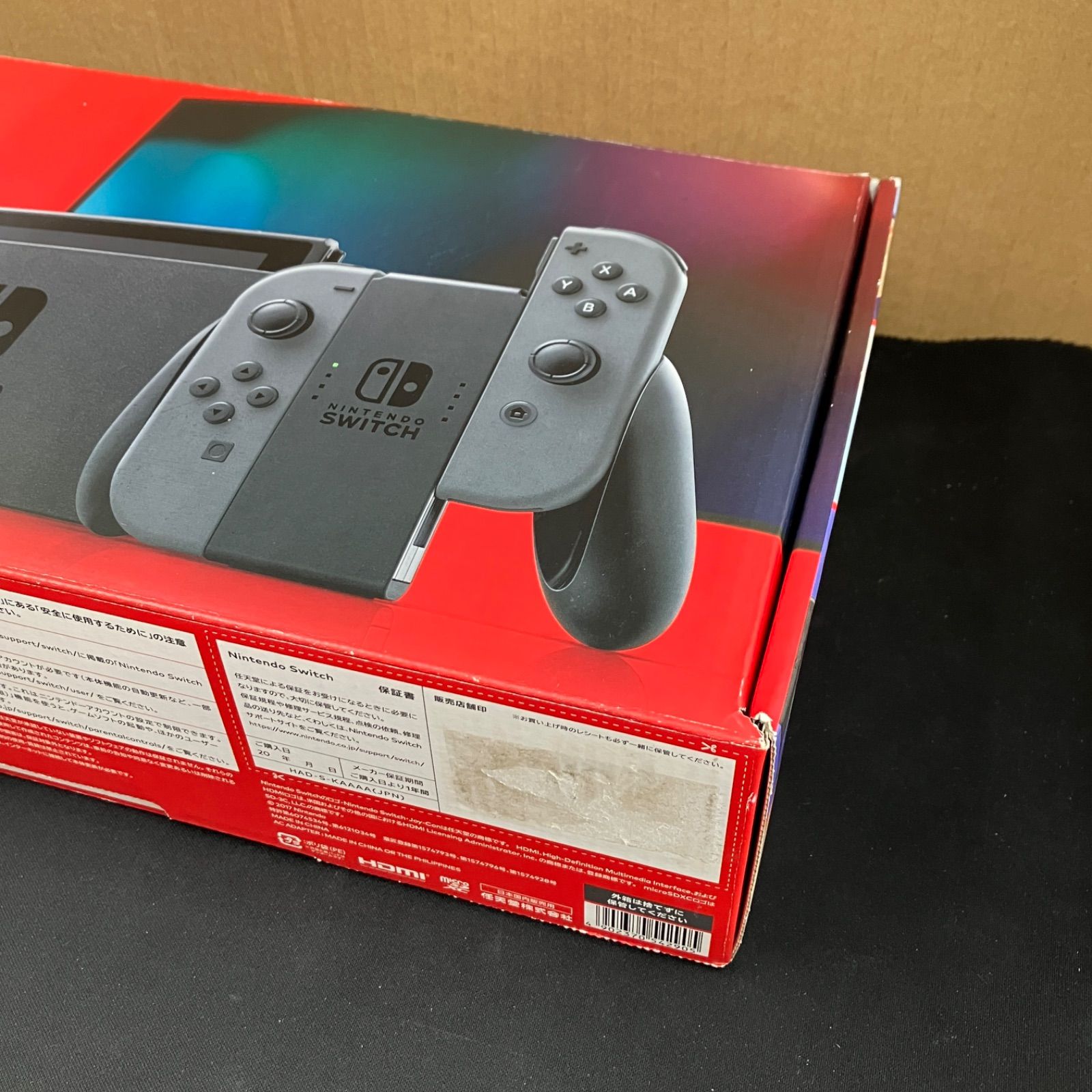中古 Switch バッテリー強化版 グレー 本体 - メルカリ