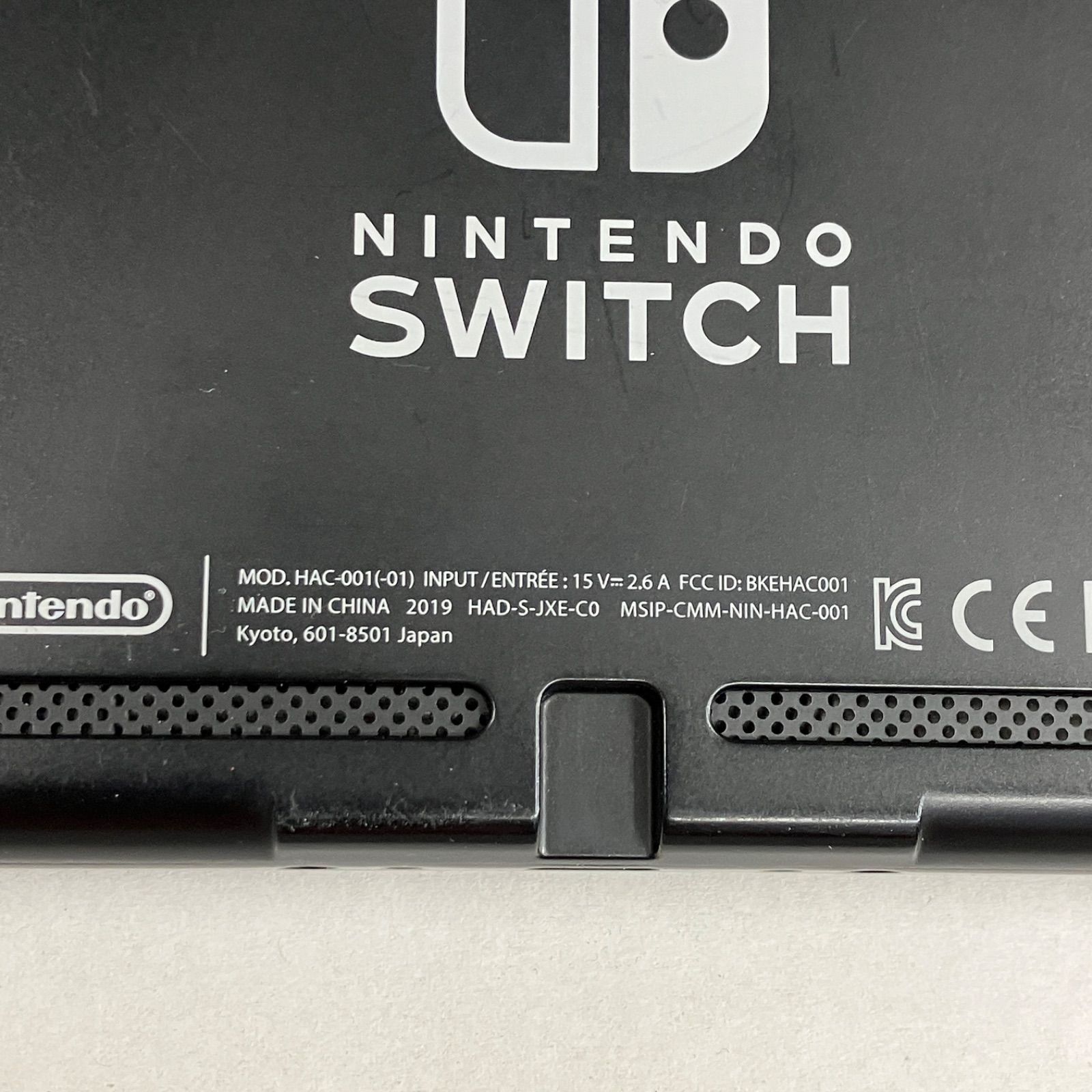 中古 Switch バッテリー強化版 グレー 本体 - メルカリ